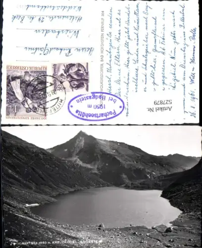 527879,Pochartsee bei Badgastein Bad Gastein Mittersill