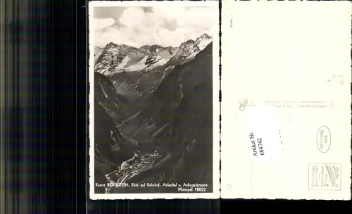 684742 Böckstein bei Bad Gastein Badgastein Bahnhof Anlauftal