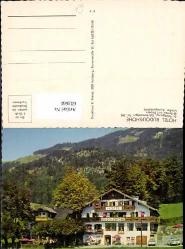 603660,St Wolfgang i. Salzkammergut Hotel Rudolfshöhe