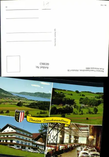 603863,Mehrbild Ak Attersee Abtsdorf Pension Traschwandtner