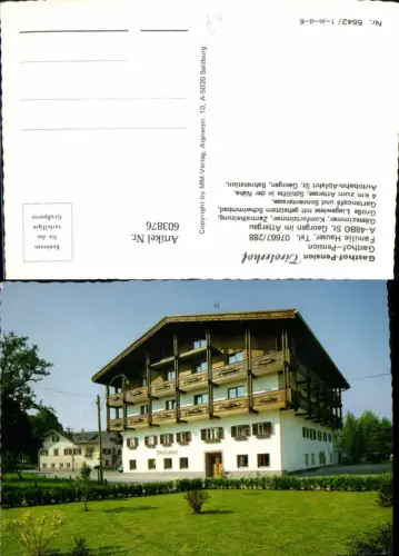 603876,St Georgen i. Attergau Gasthof Pension Tirolerhof