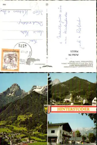 706525 Mehrbild AK Hinterstoder mit Gr. Priel Spitzmauer Reklame Spar pub Alpine Luftbild 1998