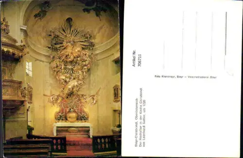 706711 Steyr Christkindl Kirche Hochaltar Innenansicht