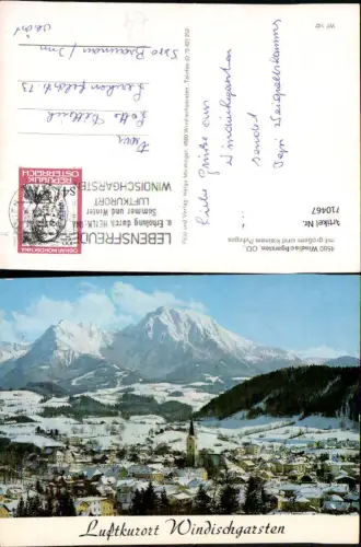 710467 Windischgarsten mit gr. u. kl. Pyhrgas im Winter