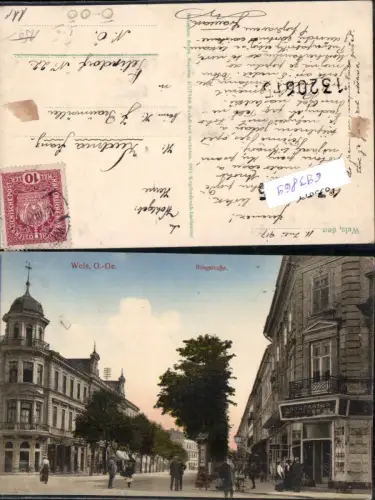 693869 Wels Ringstraße gel Felixdorf pub Hermann Seibt 4euro1euro7598