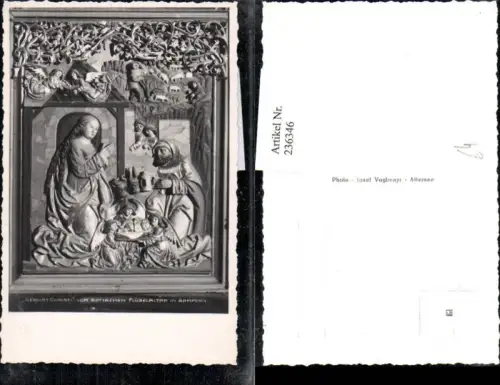 236346,Gampern Kirche Flügelaltar Geburt Christi