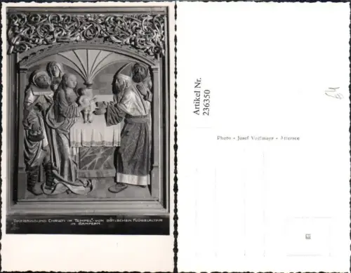 236350,Gampern Kirche Flügelaltar Darbringung Christi im Tempel