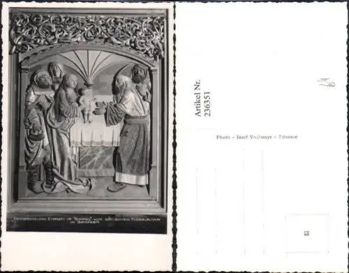 236351,Gampern Kirche Flügelaltar Darbringung Christi im Tempel