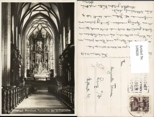 549026,Mondsee Kirche Altar Kirche