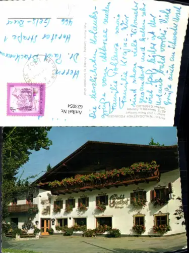 623054,Weyregg a. Attersee Pension Waldgasthof Födinger