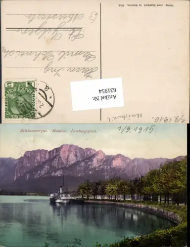 631954,Mondsee Landungsplatz Dampfer Schiff