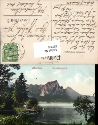631956,Mondsee m. Drachenwand pub Brandt 778