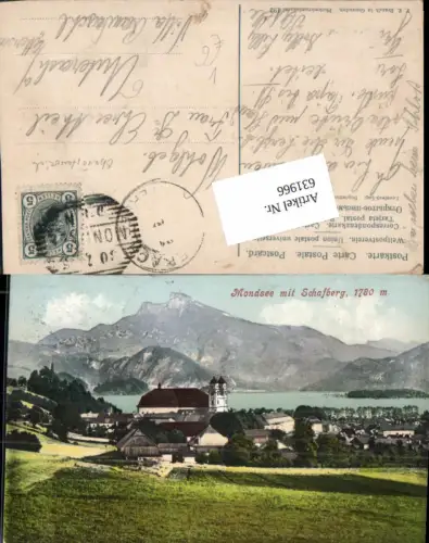 631966,Mondsee m. Schafberg pub Brandt 192