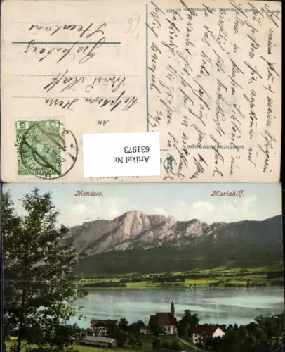 631973,Mondsee Mariahilf pub Brandt 718