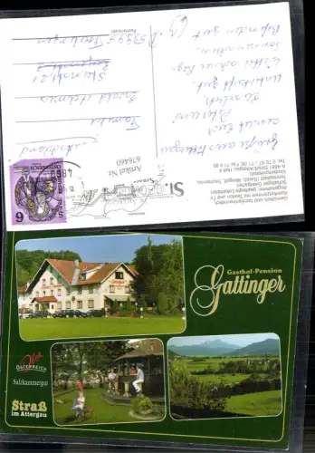676460,Straß im Attergau Gasthaus Gattinger