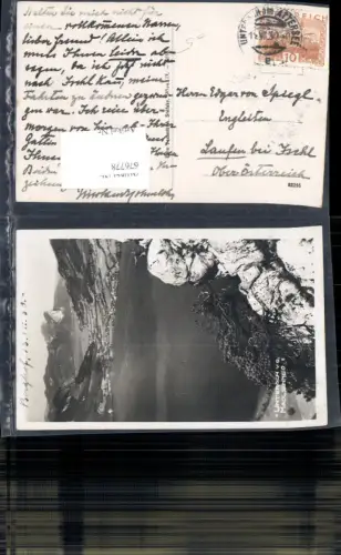 676778,Unterach am Attersee