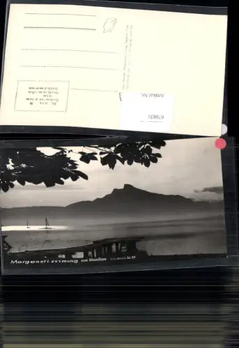 676851,Mondsee See pub Foto Wentner Sa 59