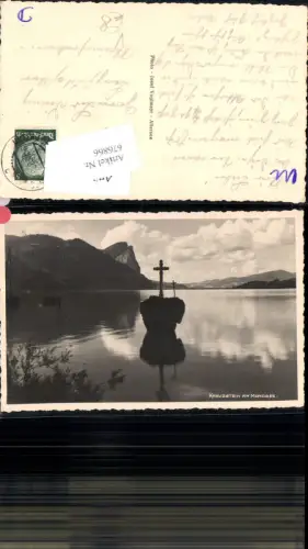 676866,Mondsee Kreuzstein