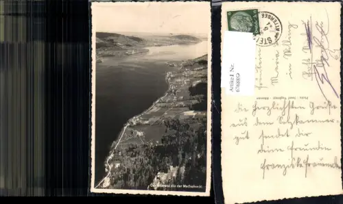 676889,Attersee pub Josef Voglmayr