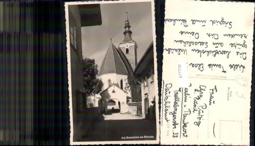 677770 Seewalchen am Attersee Straßenansicht pub Photo Voglmayr