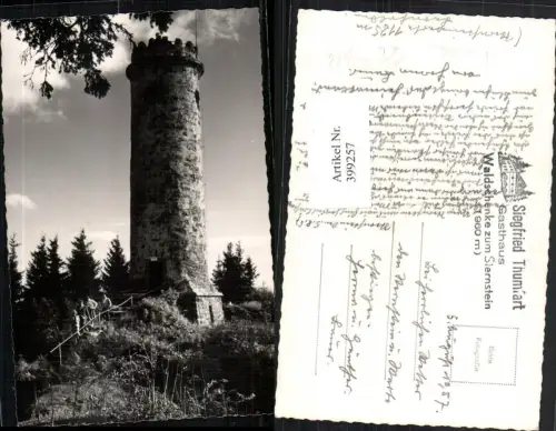 399257,Foto AK Sternsteinwarte Warte Aussichtsturm b. Leonfelden