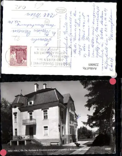 226005,Bad Hall Kurhaus d. Krankenversicherungsanstalt d. Bundesangestellten
