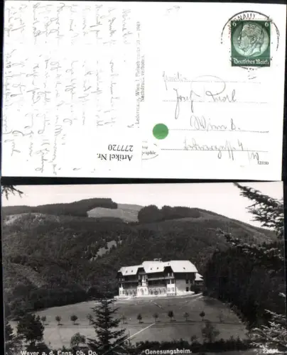 277720,Weyer an d. Enns Genesungsheim