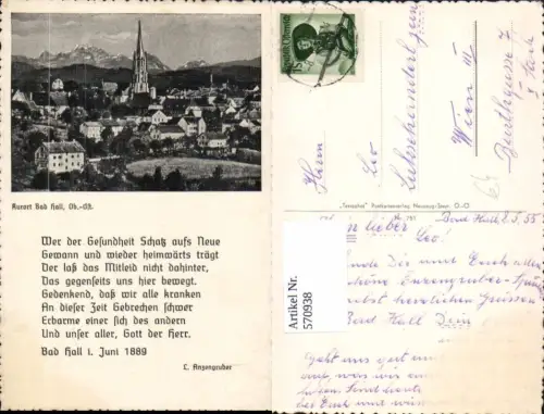 570938,Bad Hall Ansicht Text L. Anzengruber