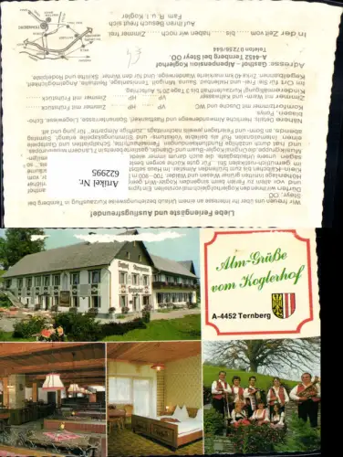 622995,Mehrbild Ak Ternberg b. Steyr Gasthof Alpenpension Koglerhof