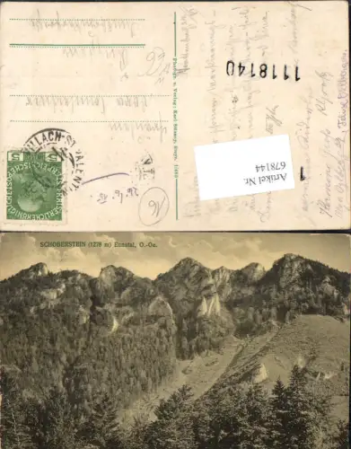 678144 Schoberstein Trattenbach Reichraming Ternberg Bahnpost Villach St. Valentin