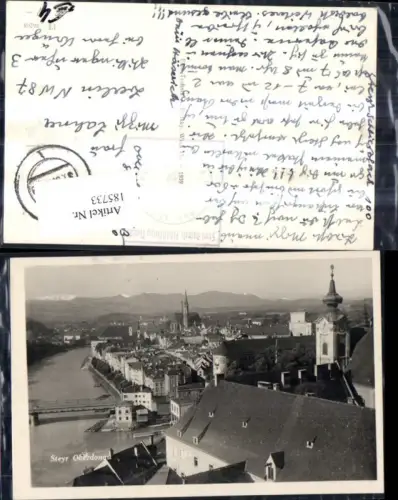 185733,Steyr Teilansicht