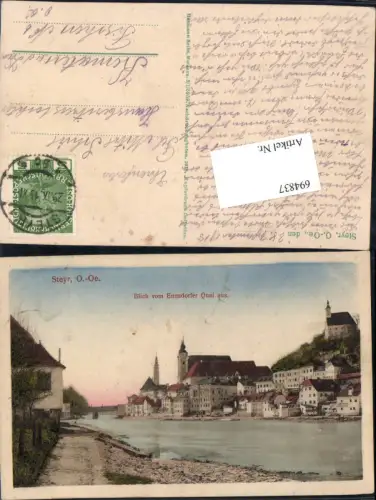 694837 Steyr Ennsdorf Quai Partie