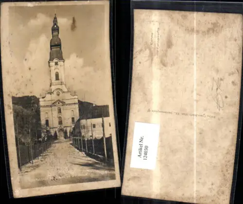 124030,Stiftskirche,Engelhartszell a. d. Donau Frontansicht