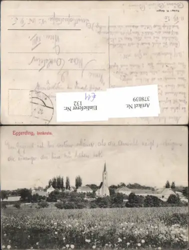 378039,Eggerding im Innkreis Teilansicht Kirche