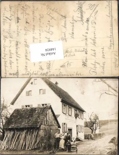 144924,seltene FotoAK Oggelsbeuren Attenweiler Ehingen Mechanische Werkstätte Bock Joseph