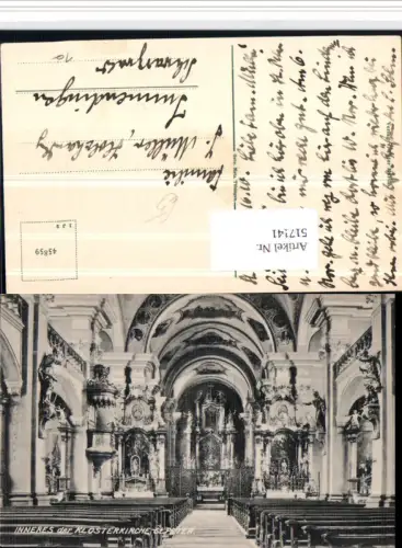 517141,St. Peter im Schwarzwald Klosterkirche Kirche Innenansicht