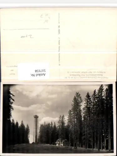 517158,Hochfirst im Schwarzwald b. Titisee Aussichtsturm m. Rasthaus