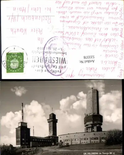 533378, Feldberg im Taunus U.K.W. Sender, Aussichts.- u. Fernbeldeturm