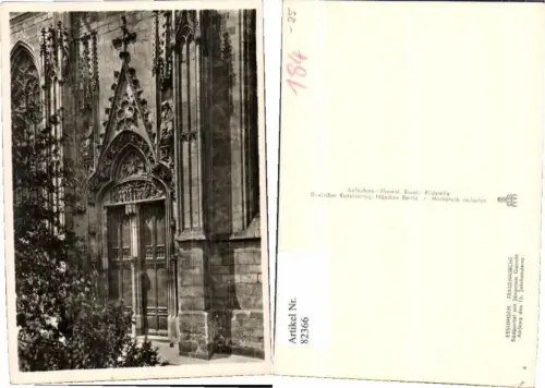 82365,Esslingen Frauenkirche Eingang