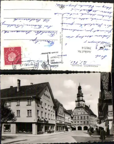 396514,Kirchheim unter Teck Marktstraße Straßenansicht Rathaus