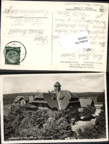 109950,Kniebis im Schwarzwald Kurhaus Lamm