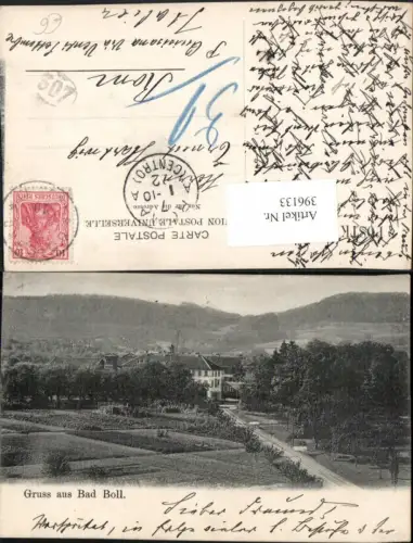 396133,Gruß aus Bad Boll