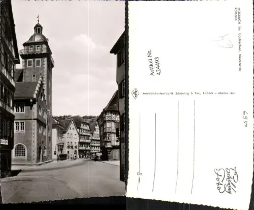 424493,Mosbach im Neckartal Rathaus Straßenansicht