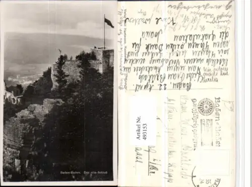 493153,Baden-Baden Das alte Schloss Ruine