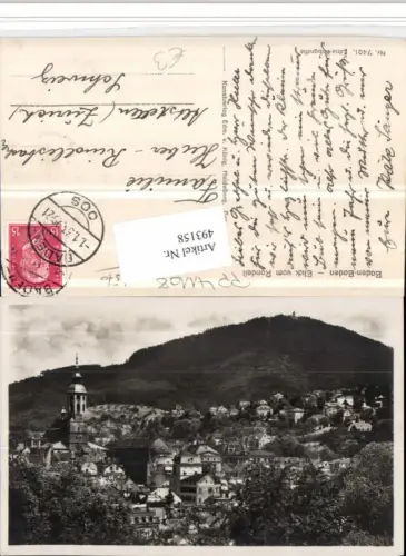 493158,Baden-Baden Teilansicht vom Rondell