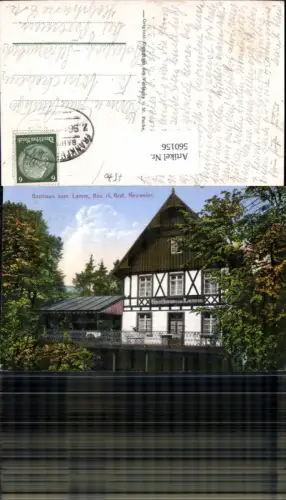 560156,Baden-Baden Gasthaus z. Lamm Bes. H. Graf Neuweier Bahnpost Zug 961 Frankfurt