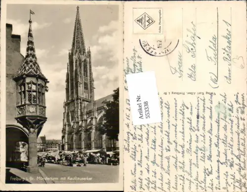 553338,Freiburg im Breisgau Münster Kirche Erker