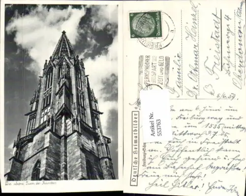 553763,Freiburg im Breisgau Münster