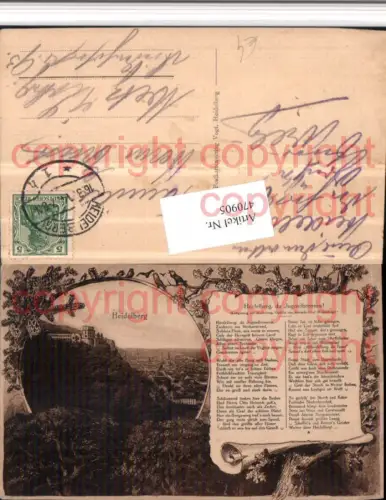 470905,Heidelberg Teilansicht Schloss Passepartout Gedicht