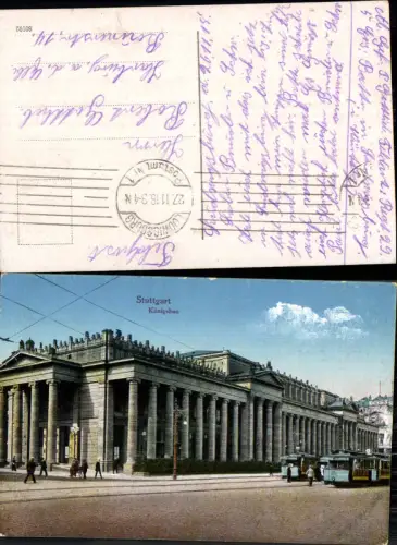 702339 Stuttgart Königsbau Tramway Tram Feldpost Harburg a.d. Elbe